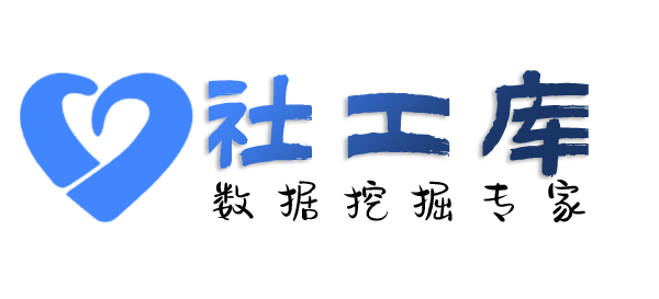 是否查朋友身份信息